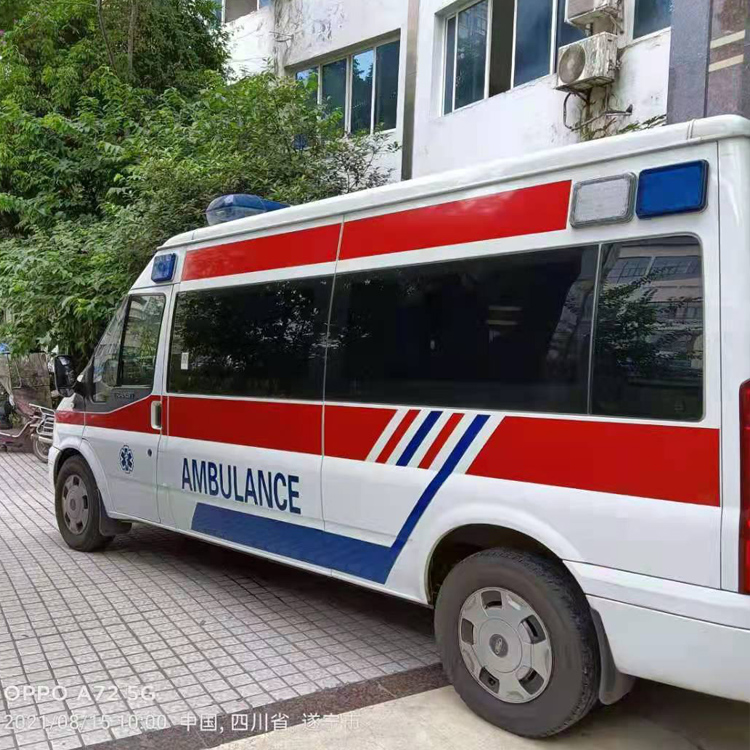 港闸重症转院救护车出租